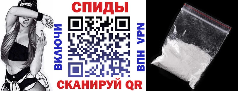 АМФ 98%  omg как зайти  Лесозаводск  купить  цена 