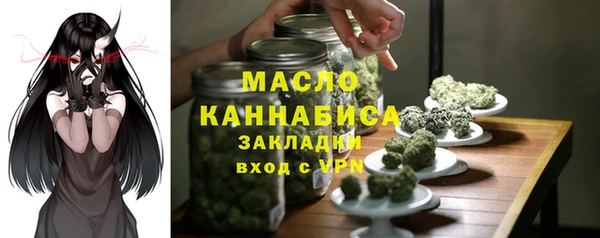 a pvp Строитель