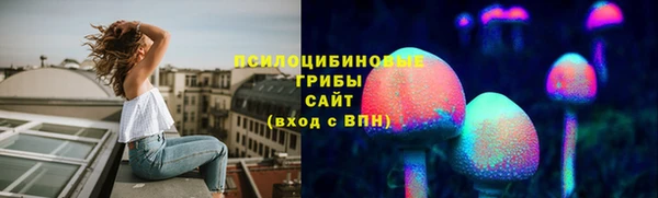 мет Горняк