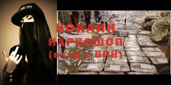 дживик Покров