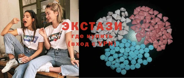марихуана Вяземский