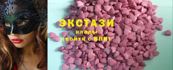 каннабис Тында
