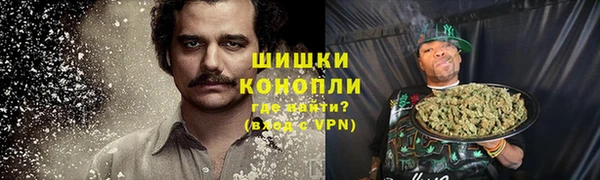 мет Горняк