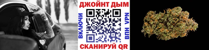 Бошки марихуана Amnesia Лесозаводск
